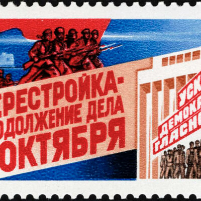 Timeline: PLAN PERESTROIKA