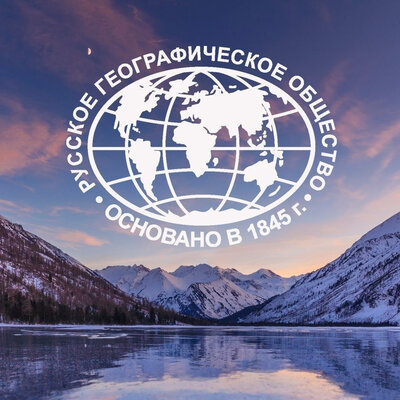 Timeline: Русское географическое общество