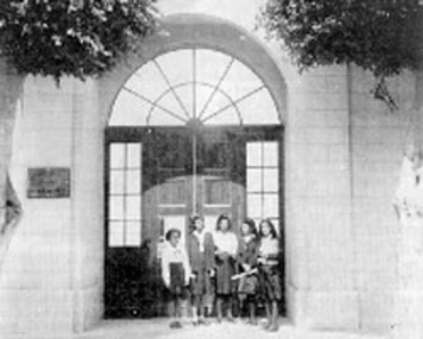 Perú Como referente latinoamericano