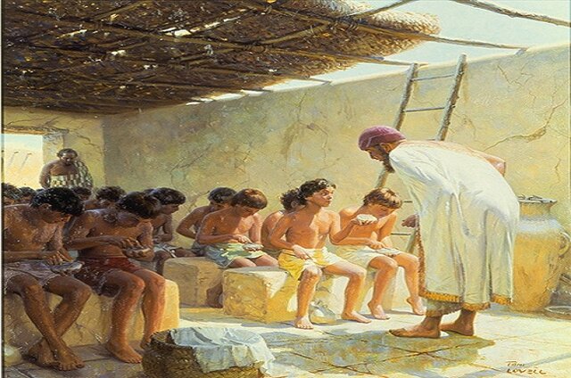 MESOPOTAMIA