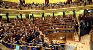 Reconocimiento de la Teoría