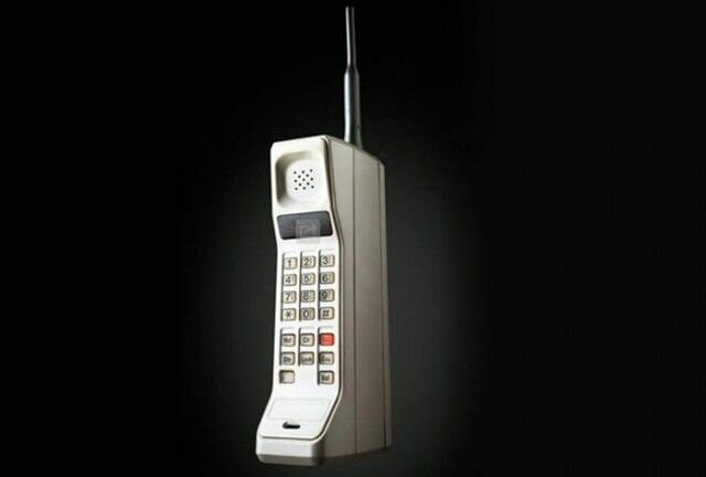 Motorola Dynatac 8000X