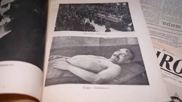 Фотография