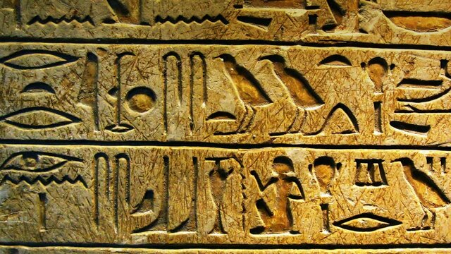 Журналистиканың пайда болу негіздері