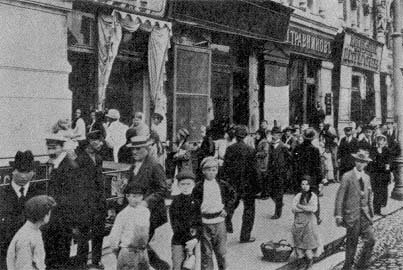 Bread rationing ended