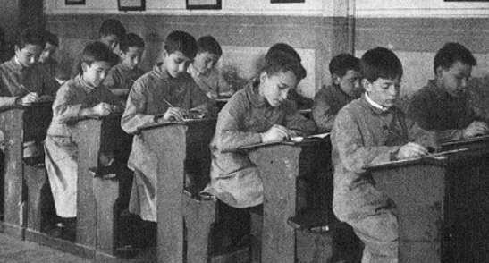 Terceras Escuelas En Gran Bretaña