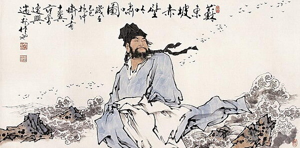 Xin Zheng (nueva administración)