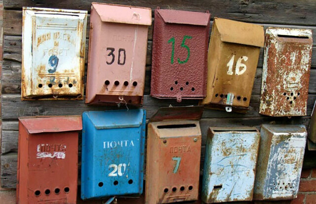 1488, Алғашқы пошта бекеттері