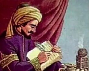 Труды арабского географа Аль-Мукаддаси