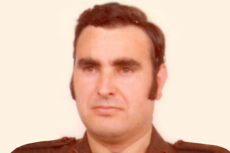 Asesinato de Máximo Díaz Bardera (Trintxerpe, Pasaia)