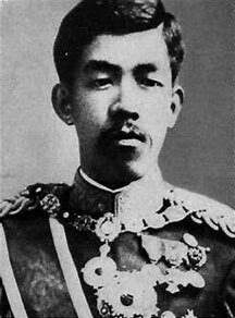Yoshihito emperador