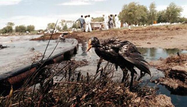 Convención internacional para la prevención de la contaminación de las aguas del mar por hidrocarburos
