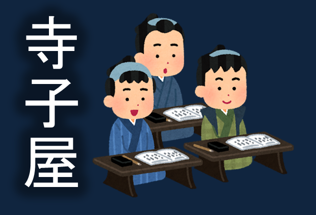 ASIA. Universidad de Delhi