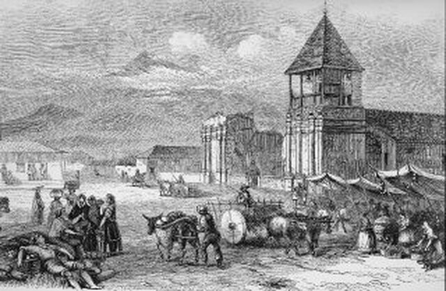 Atribuciones de la municipalidad