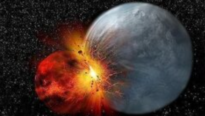 FORMACION DE LA LUNA