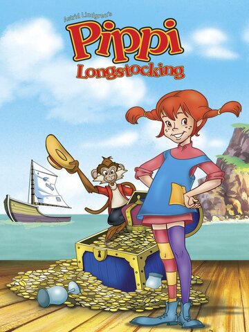 Pippi Longstocking y el Principito