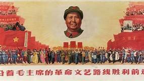 Comienza la Revolución China