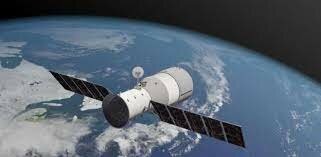 Primera estació espacial