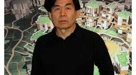 Timeline: SHUSAKU ARAKAWA (1936-2010)