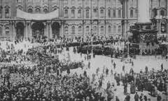 Revolució popular de St. Petersbug