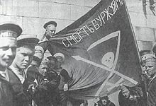 Kronstadt Rebellion