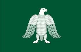 Creation Caliphate of Córdoba