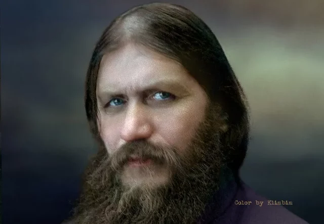RASPUTIN