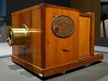 Primera cámara comercial de la historia