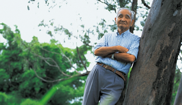 Nascimento Shunji Nishimura