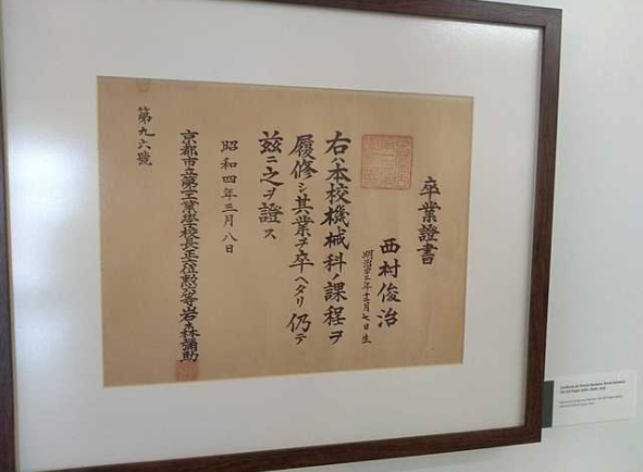 Certificado de Técnico em Mecânica