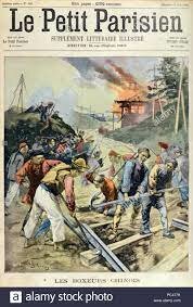 BOMBARDEO DEL FUERTE SAN CARLOS (LA CAÑONERA)