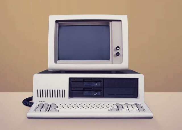 Cuarta generación de computadoras