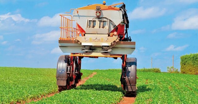 QUANDO FOI INAUGURADO O COLÉGIO TÉCNICO AGRICOLA