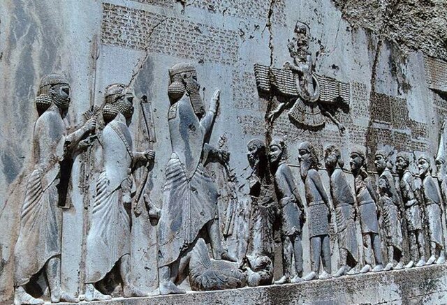 Inscripción de Behistun