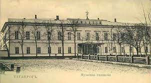 Education (schools attended and degrees