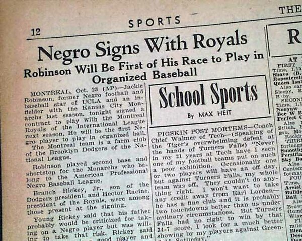 Jackie Robinson enters Major League Baseball