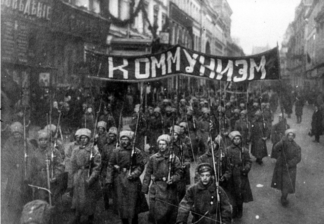 Russian Revolution; U.S. enters WW1