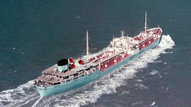 Création du Bleu MÆRSK