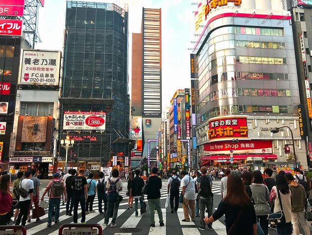 Japón Como Potencia