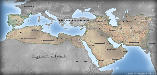 The Umayyad Caliphate