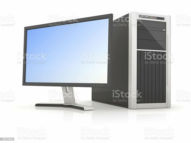 Concepto de ordenador moderno