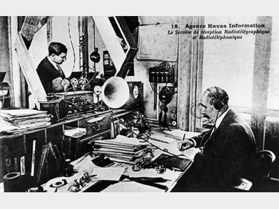 Sociedad General de Anunciantes