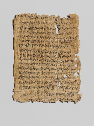 Papyrus