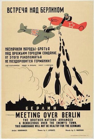 El último Gran Acuerdo y el periodo entreguerras