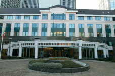 ORGANIZACION MUNDIAL DE ADUANAS (OMA)