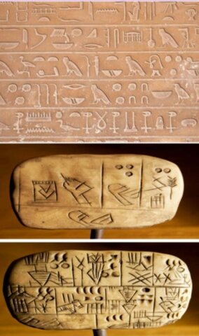 Aparece la escritura  jeroglífica y cuneiforme