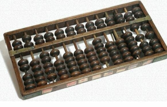 Aparición del abaco