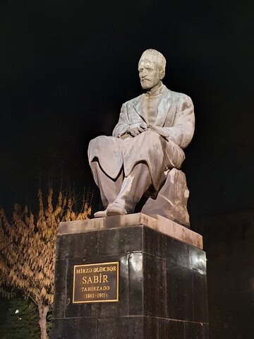 Mirza Alakbar Sabir (Alakbar Zeynalabdin oglu Tahirzadeh)