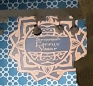 Farrukh Yasar (Shirvanshah)