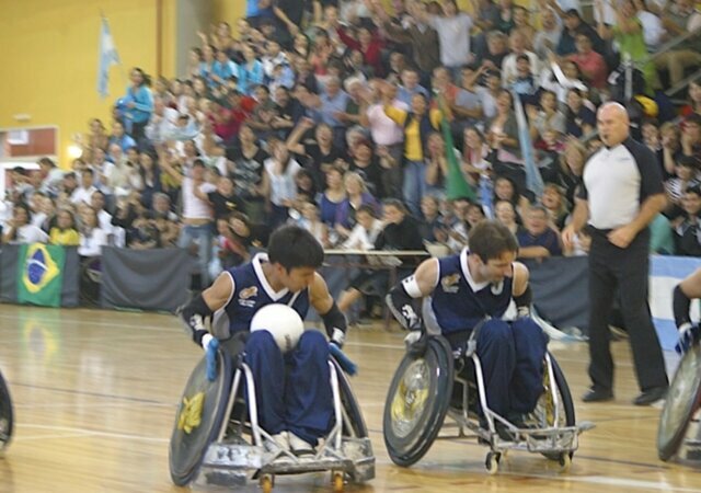 Campeonato Panamericano